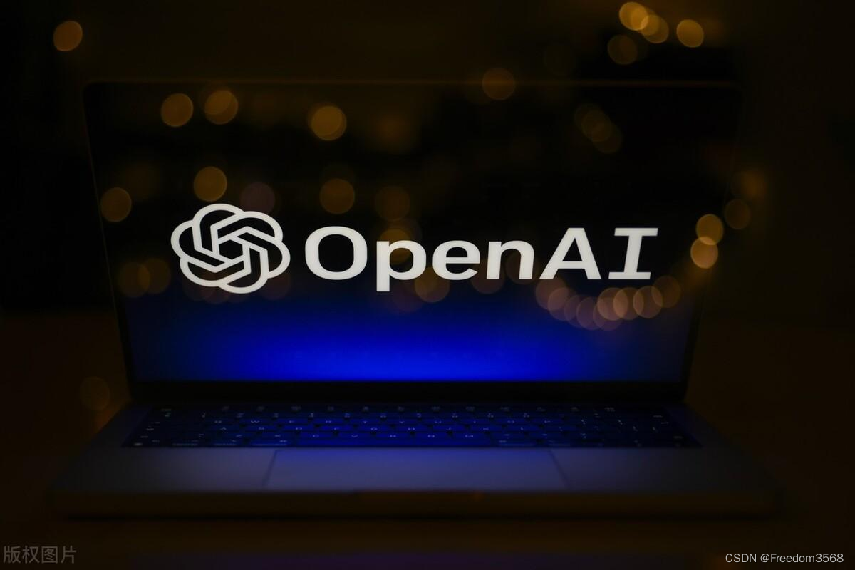 aigcopenai开源shape简介