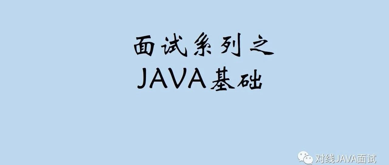 深入了解Synchronized同步锁的优化
