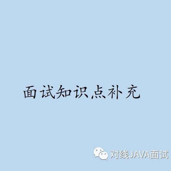 一些补充的知识点-MySQL的双写缓冲区Doublewrite Buffer