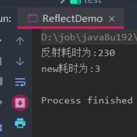 面试官：Java反射和new效率对比，差距有多大？