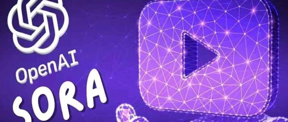 Sora 会造就下一个抖音吗