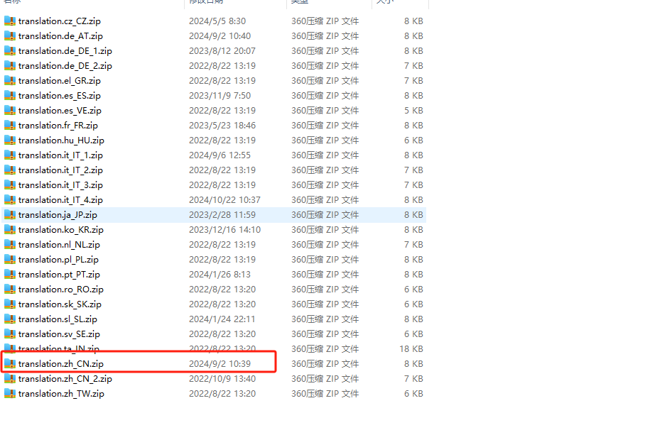 程序员必备：一款功能强大的跨平台文本编辑器CudaText及全部插件，完美替代NotePadd++-腾讯云开发者社区-腾讯云