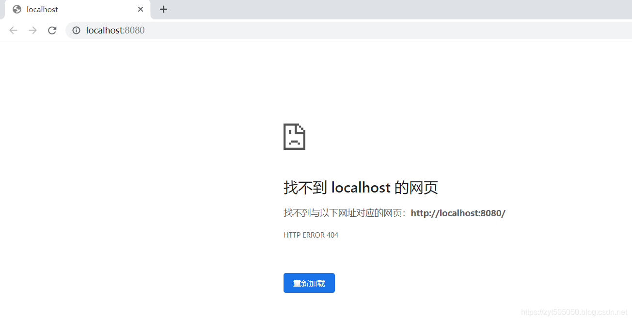 使用idea配置tomcat后访问不了http://localhost:8080/的原因-腾讯云开发者社区-腾讯云