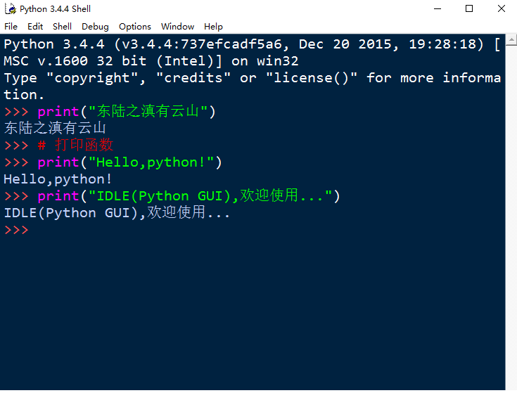 Python开发工具-腾讯云开发者社区-腾讯云