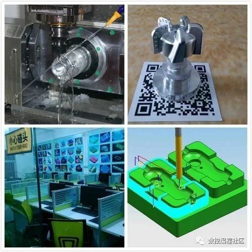 UG与Mastercam的区别
