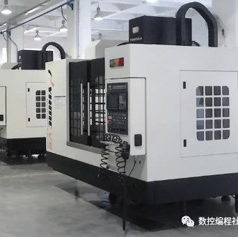 加工中心的保养和维护