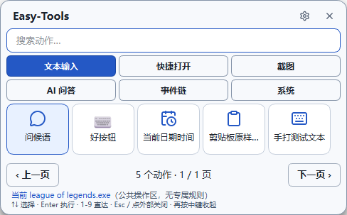 优秀的个人博客,低调大师