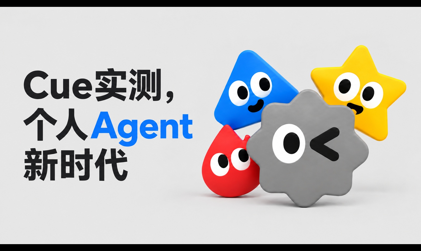 优秀的个人博客,低调大师