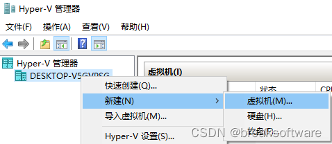 研发工程师玩转Kubernetes——多Worker Node部署