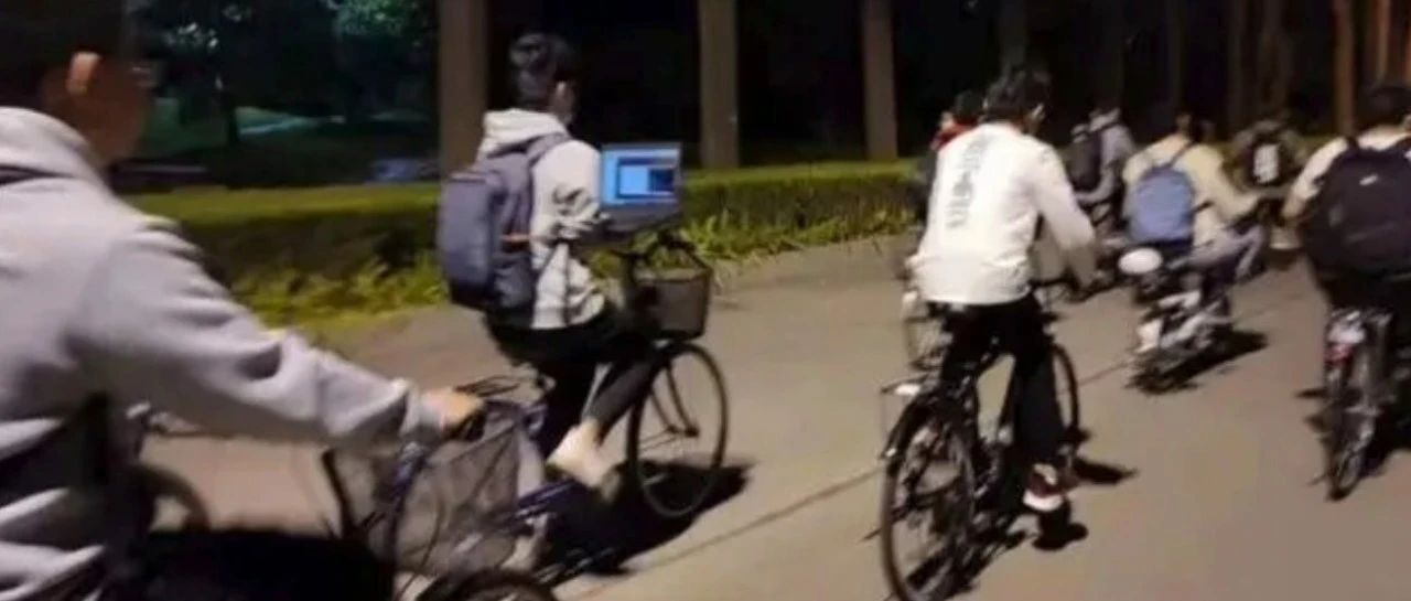 微众银行一面，细节拉满！！