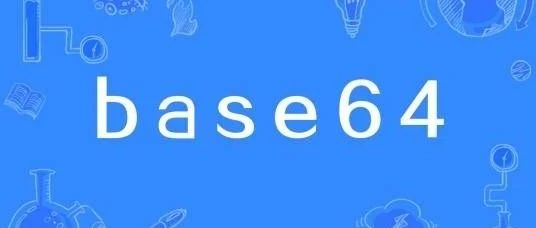 鸿蒙NEXT版仿微信聊天App的图片转BASE64