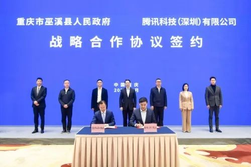 数字文旅周报93期 | 全球首发！“数字中轴·小宇宙”游戏科技助力文化遗产