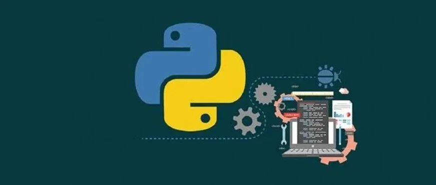13 个有趣的 Python 高级脚本