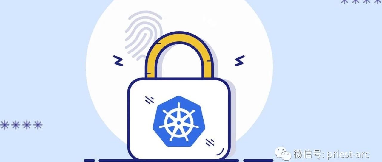 面向 DevOps 的 Kubernetes 最佳安全实践