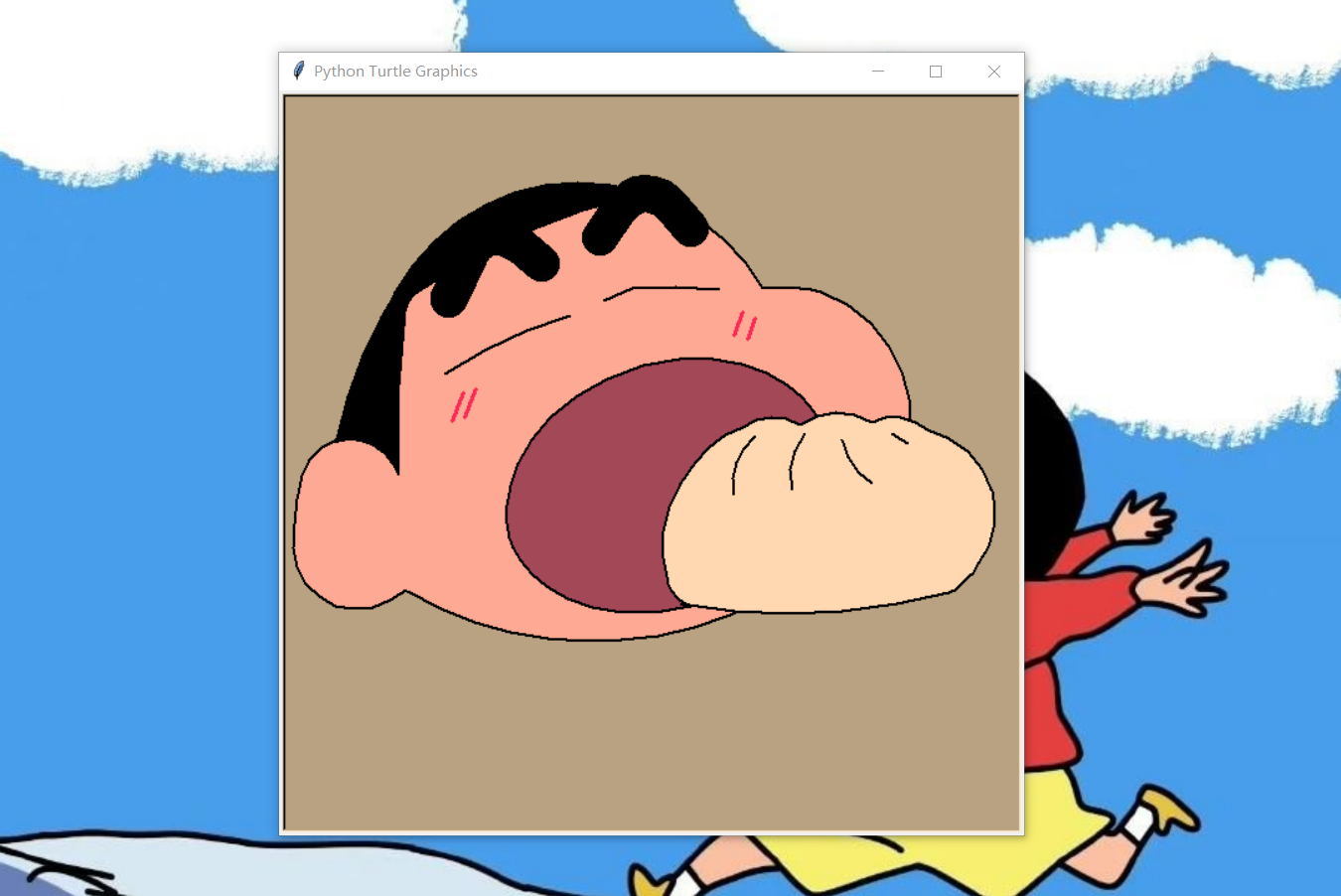 Python Turtle Graphics实现绘画蜡笔小新吃包子