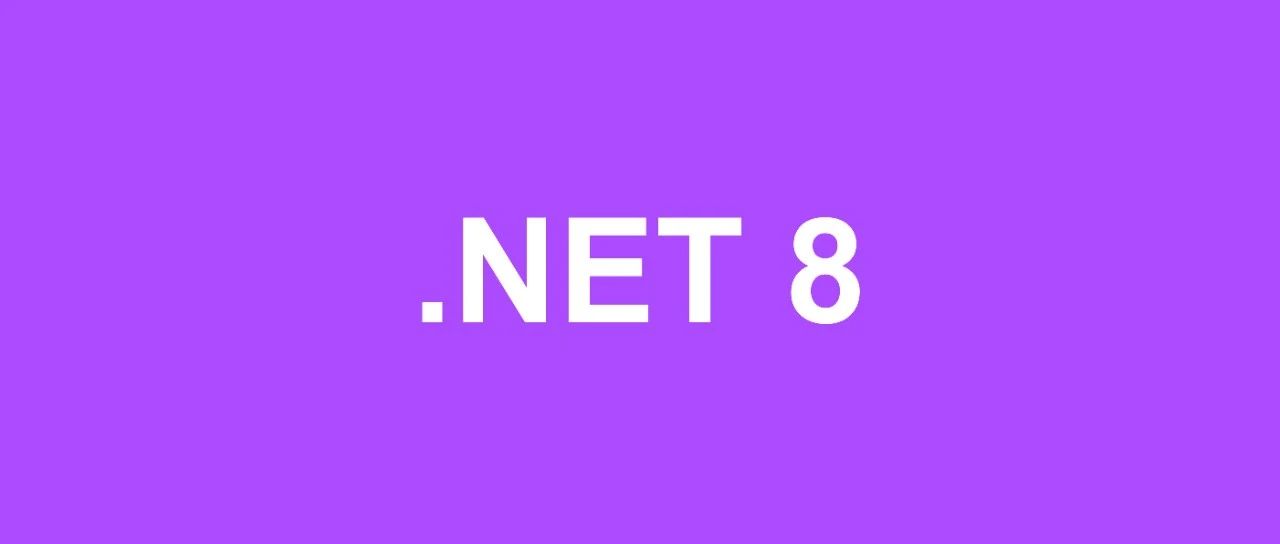 C#12中的Collection expressions（集合表达式语法糖）
