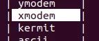 minicon安装与xmodem文件传输