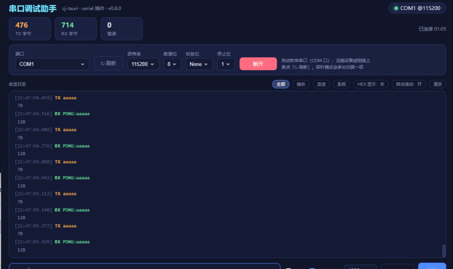 优秀的个人博客,低调大师
