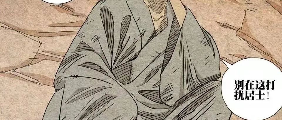 一个帅气的py爬虫模块