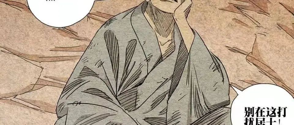 自动删除朋友圈的py脚本实现