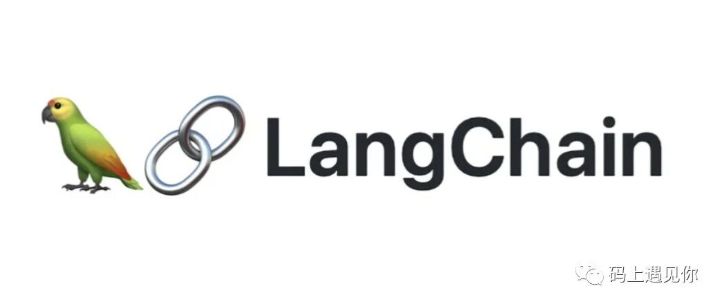 LangChain基础入门[1]