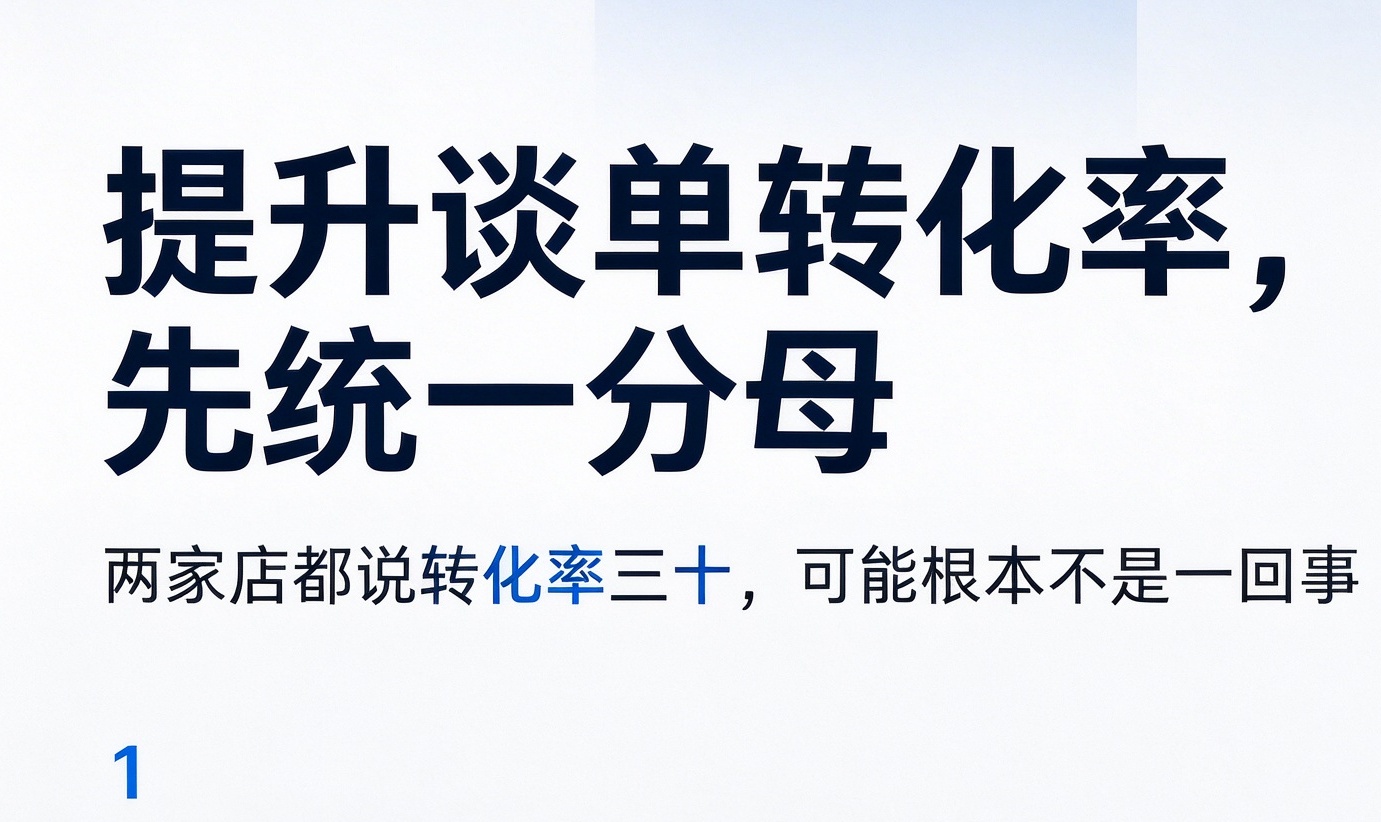 优秀的个人博客,低调大师