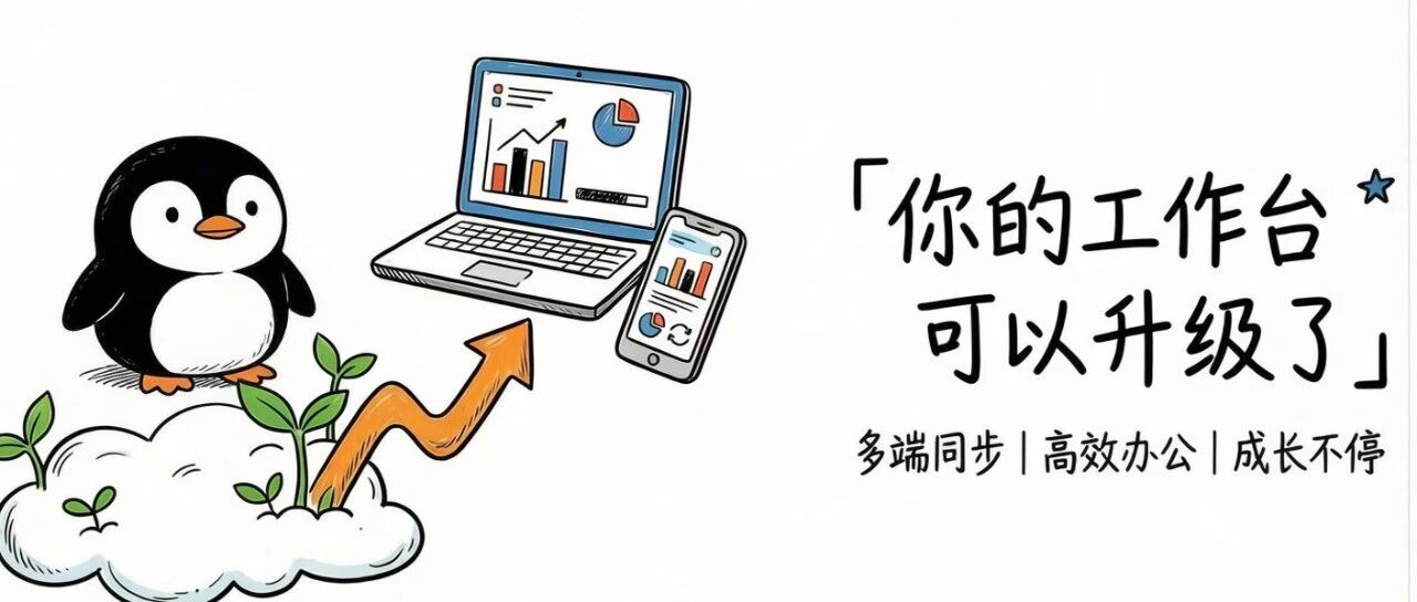 你的工作台还运行在 localhost 里吗 ？