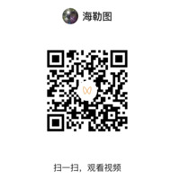 视频教程