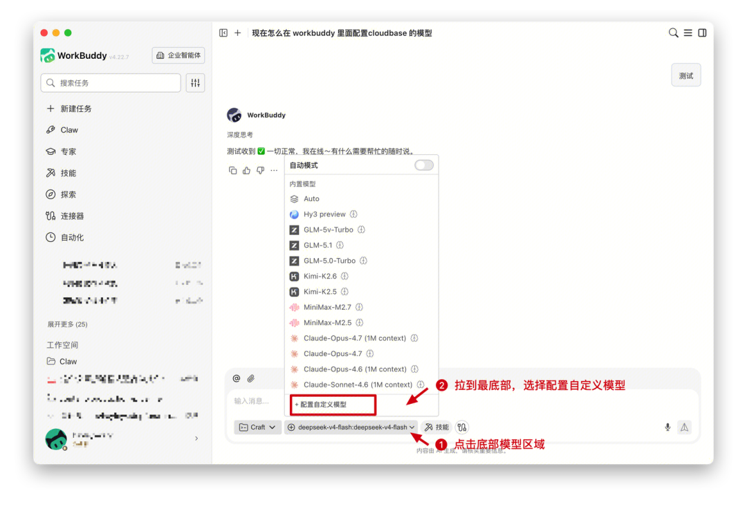 Clipboard_Screenshot_1778558112.png#946px #645px