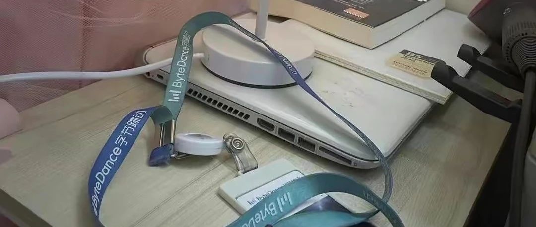 某互联网大厂突发裁员，游戏行业面临调整