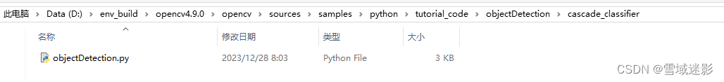 Python人脸检测目录