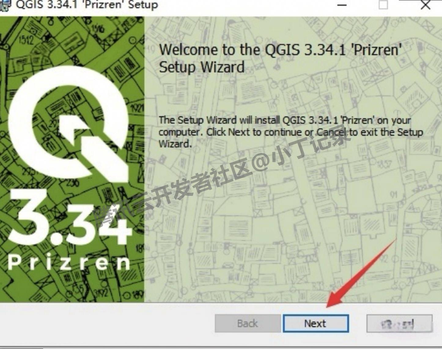 GIS地理信息系统软件QGIS 3.34.1超详细下载安装教程（附安装包）
