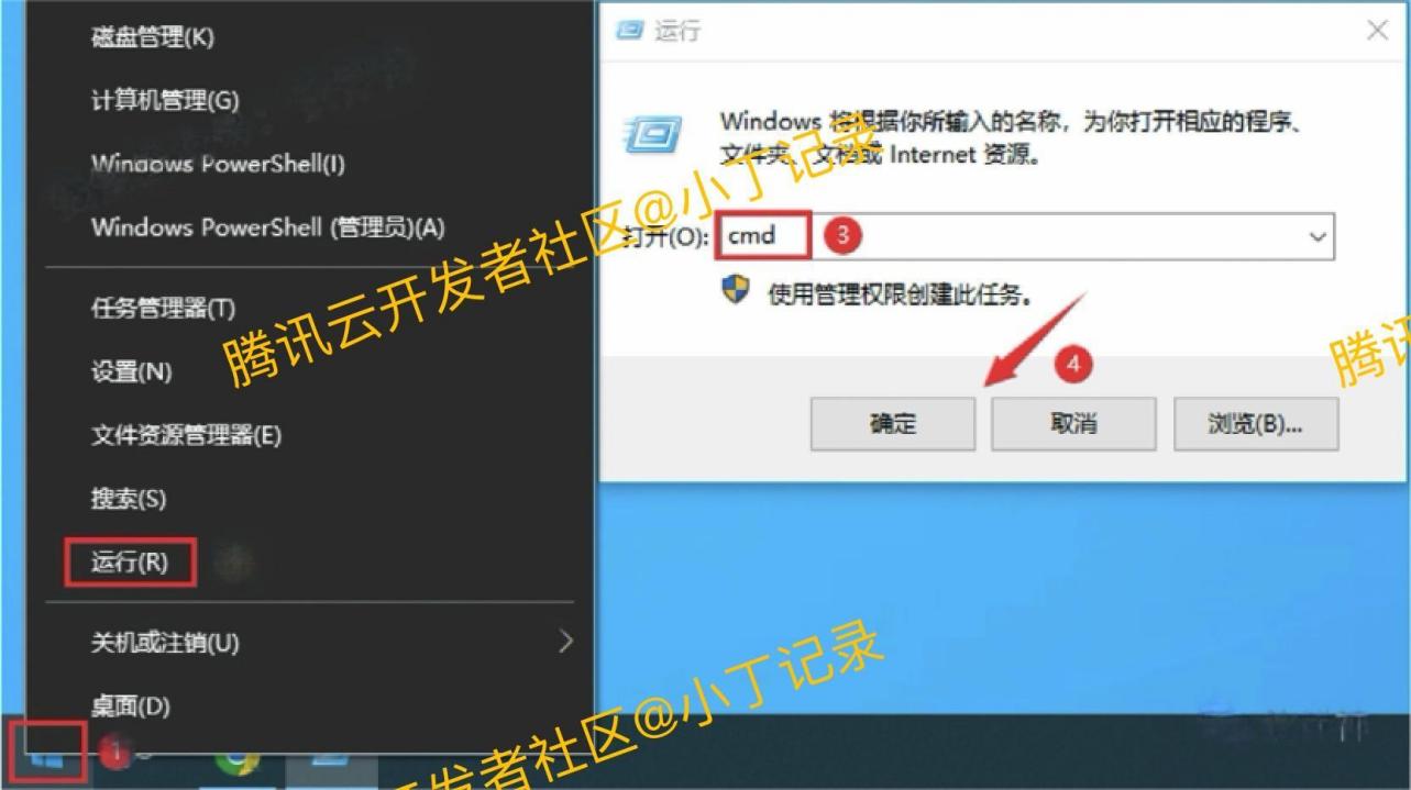 JDK24.0.1下载安装与环境配置教程
