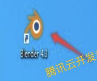 Blender 4.3.0超详细下载安装教程