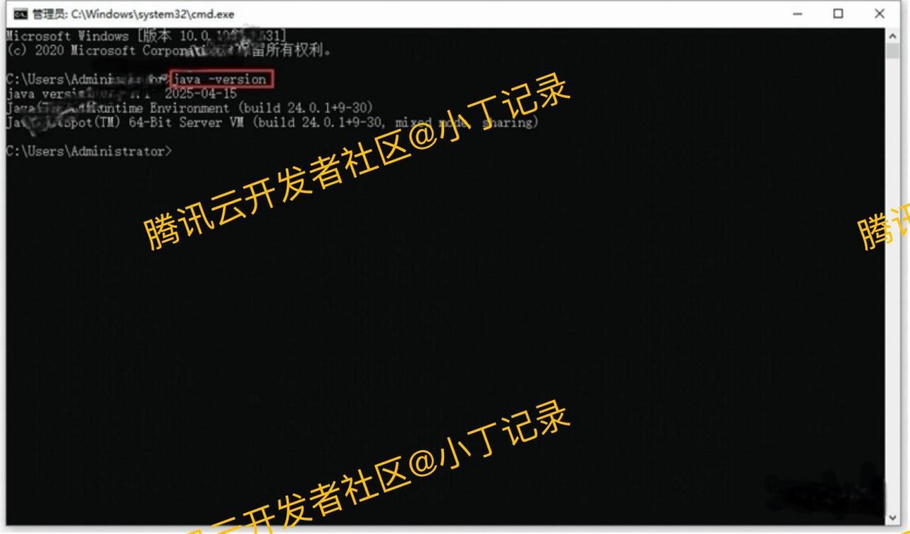 JDK24.0.1下载安装与环境配置教程
