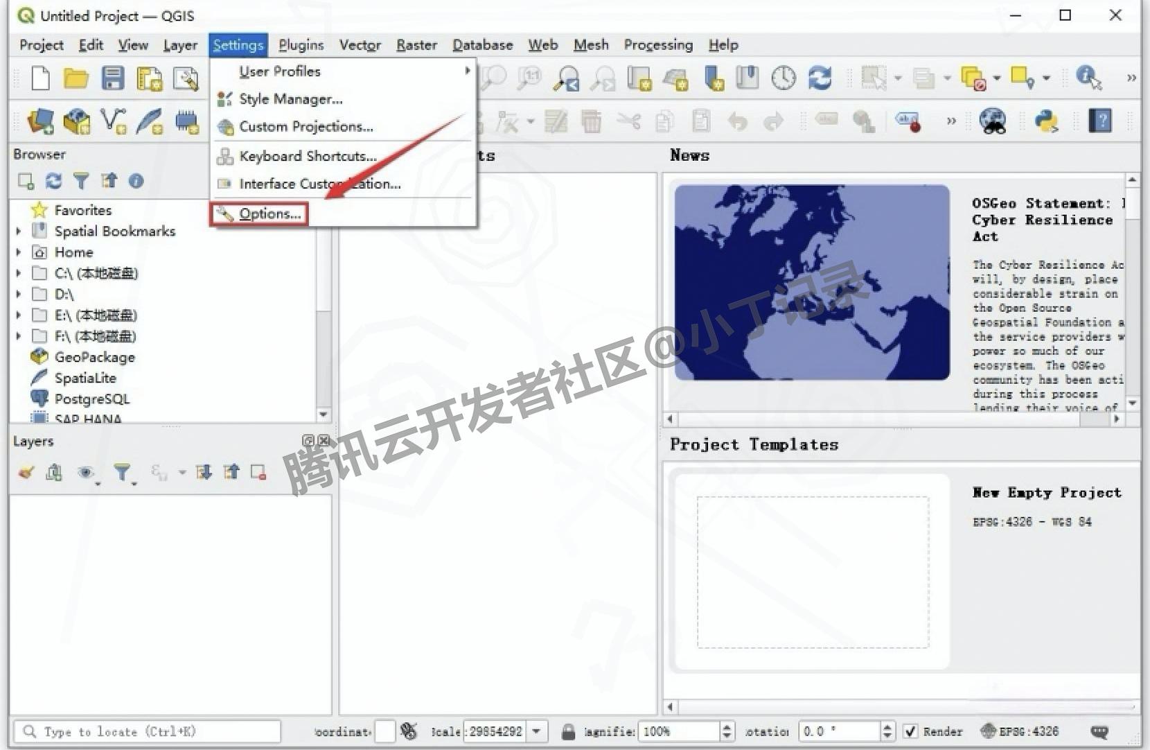 GIS地理信息系统软件QGIS 3.34.1超详细下载安装教程（附安装包）