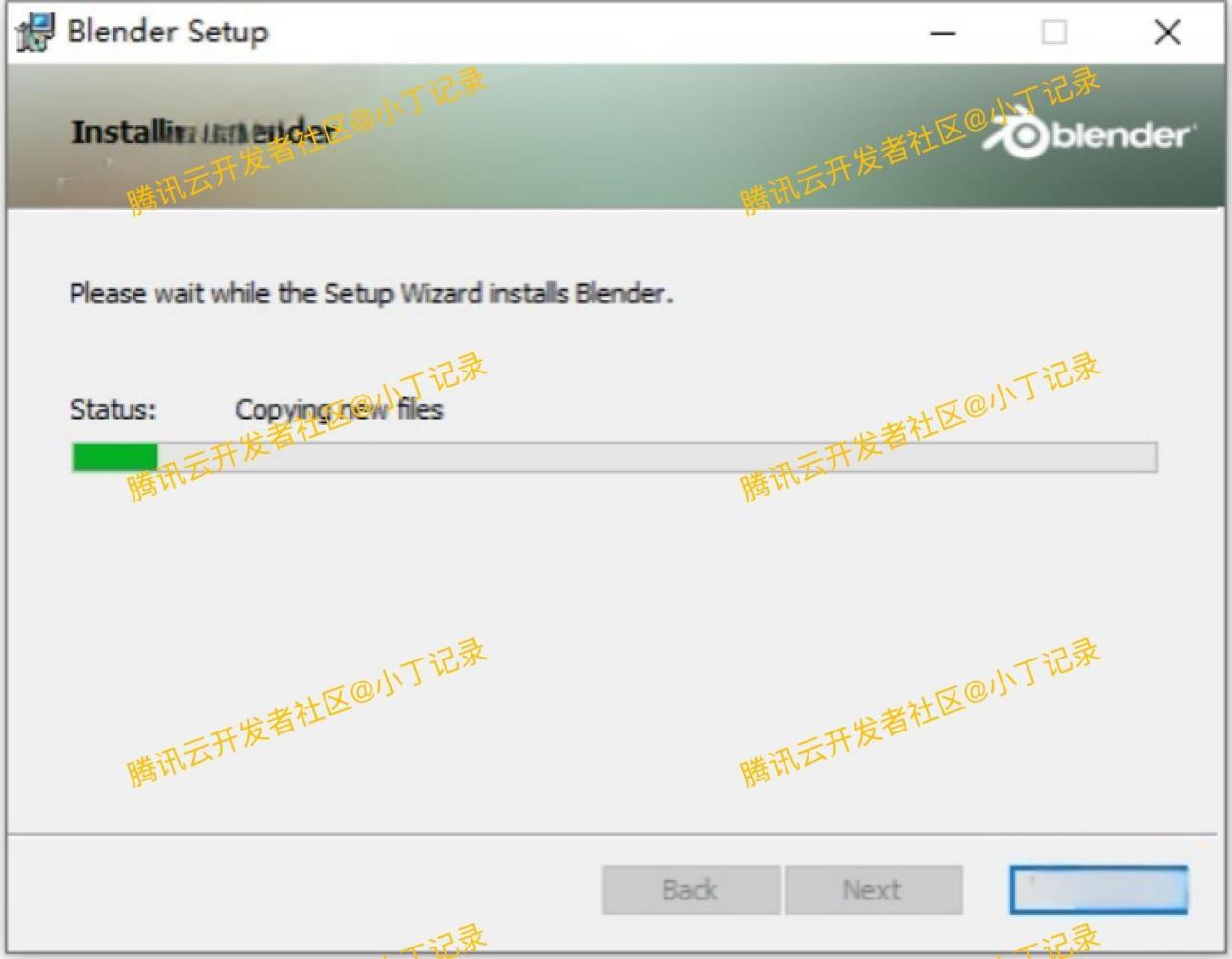 Blender 4.3.0超详细下载安装教程