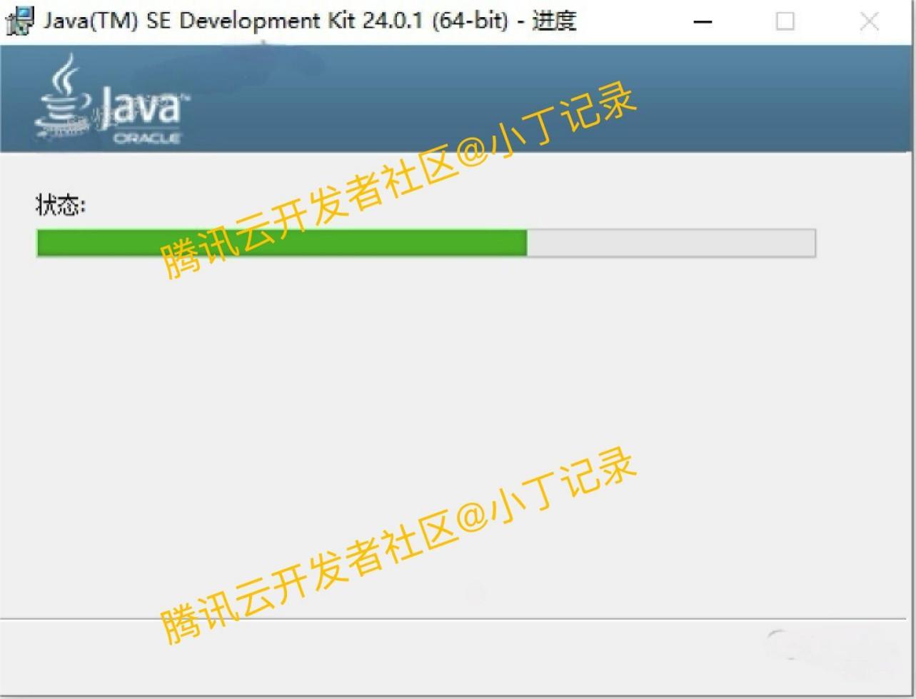 JDK24.0.1下载安装与环境配置教程