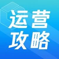 摸鱼捷径！5月三大节日，如何用乐享做趣味活动？