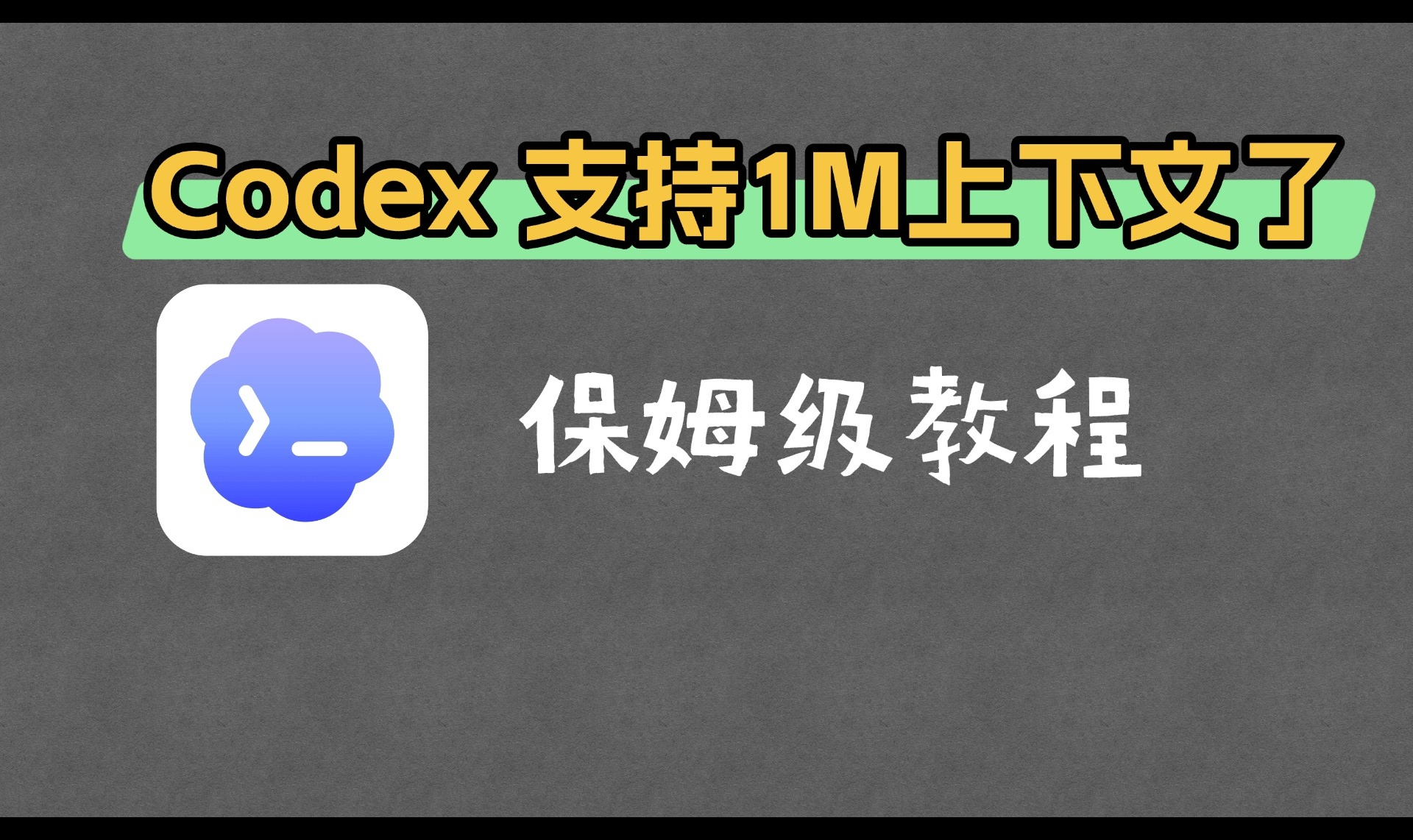 优秀的个人博客,低调大师