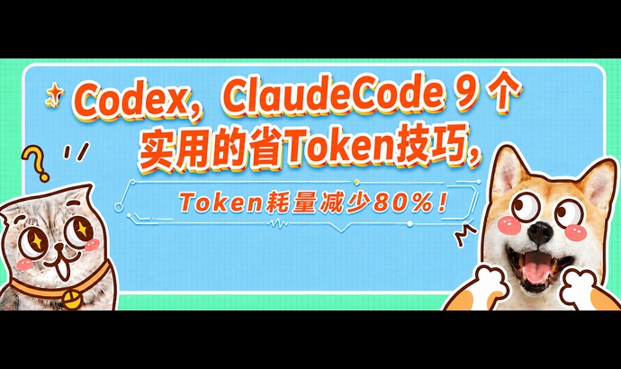 优秀的个人博客,低调大师