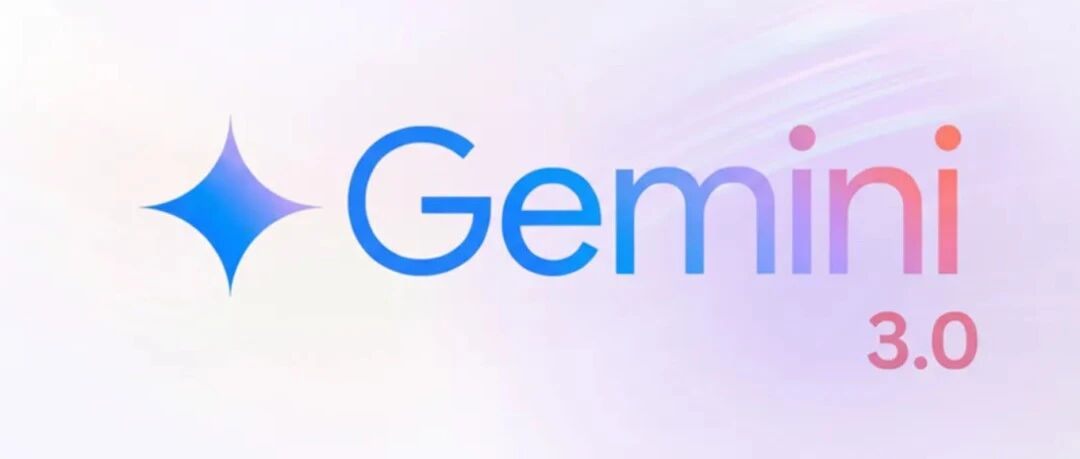 Gemini Pro 3 正式发布，亲测这4个地址免费直接玩。无需等待！