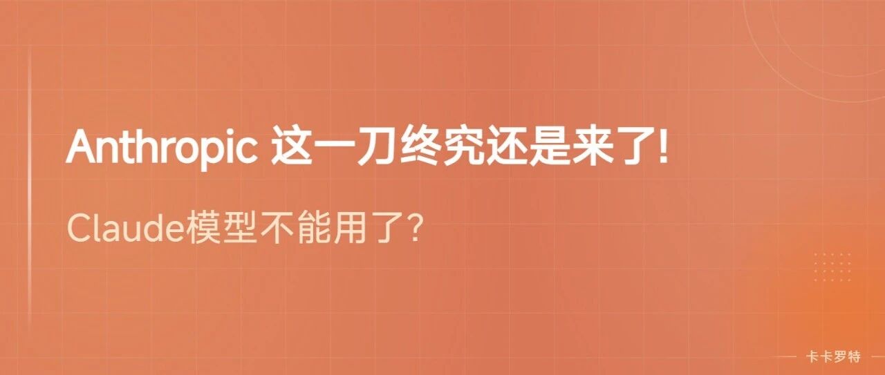 优秀的个人博客,低调大师