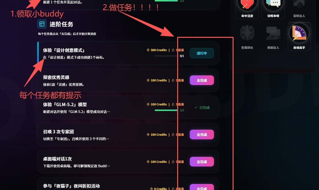 优秀的个人博客,低调大师