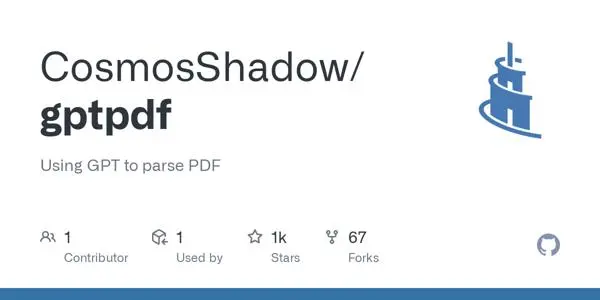 [1308]pdf转markdown