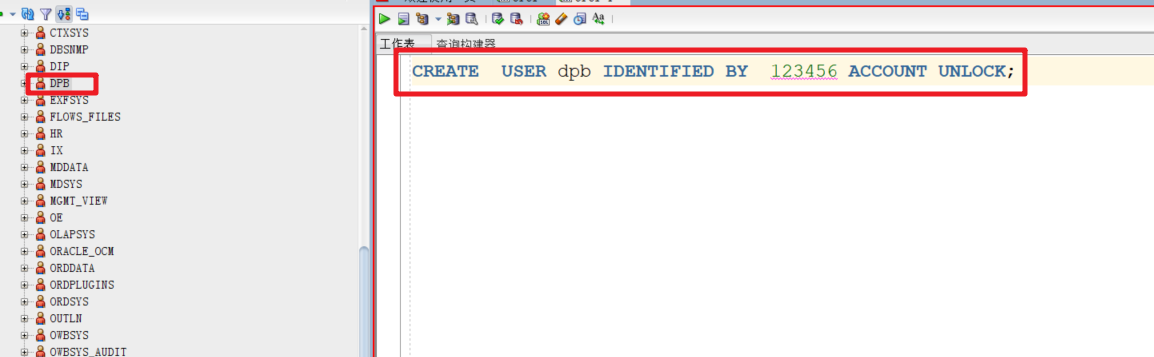 Oracle11g全新讲解之用户权限管理