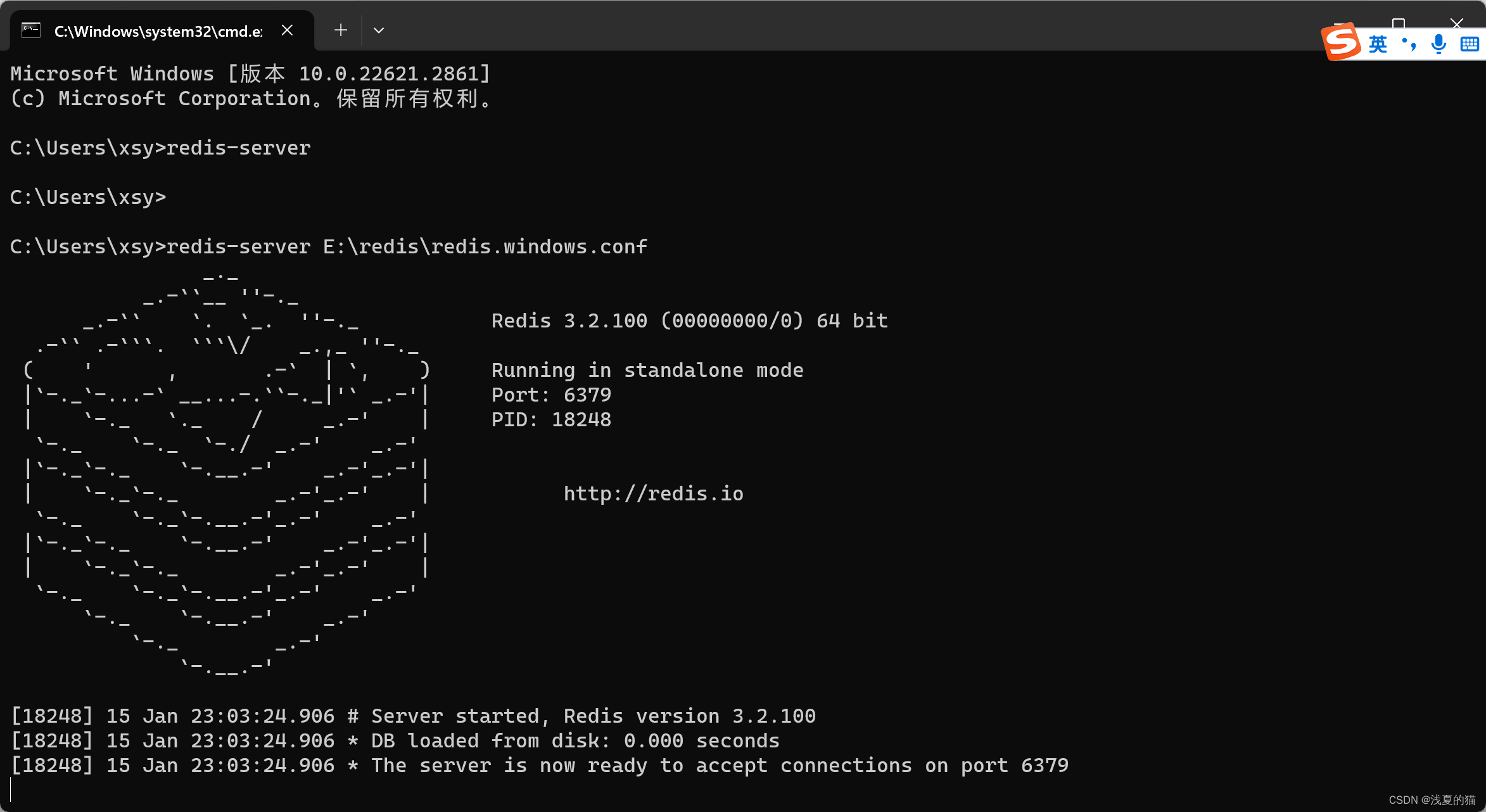 【极光系列】springboot集成redis