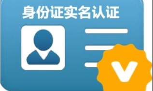 优秀的个人博客,低调大师