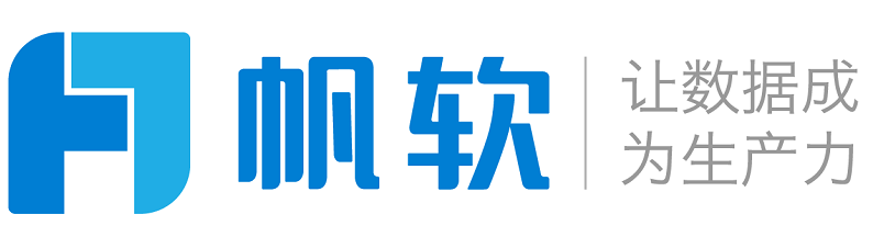 -未来心中有数-帆软软件2021届春季校园招聘-招聘求职-江苏省计算机学会