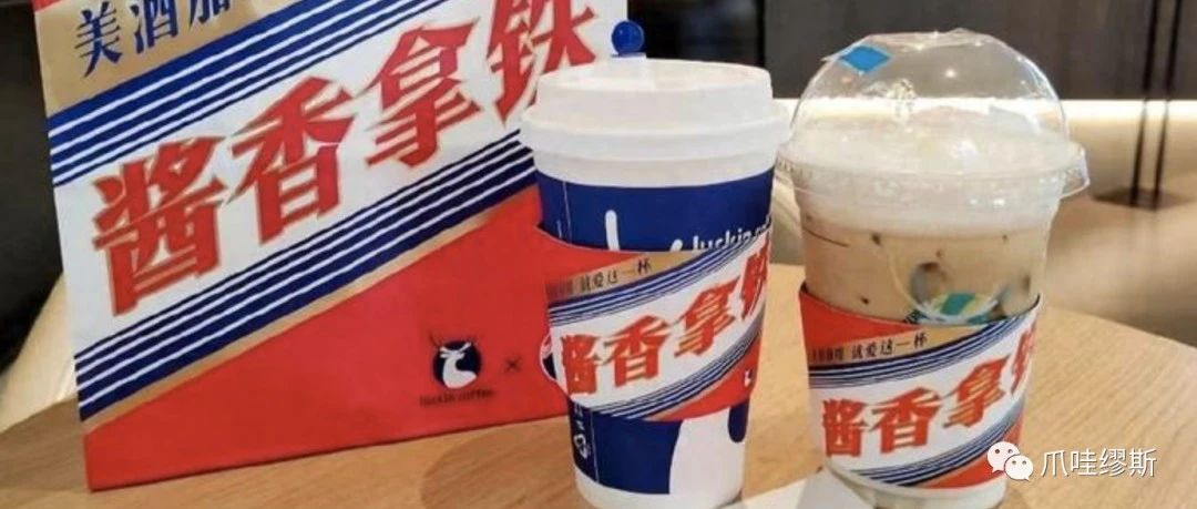 趣解设计模式之《小店儿菜单的故事》